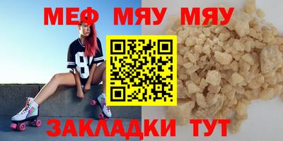 бутик Можайск