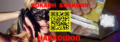 мефедрон VHQ Можга