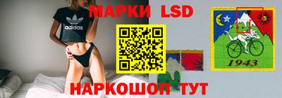 мефедрон VHQ Можга