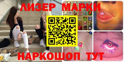 мефедрон VHQ Можга