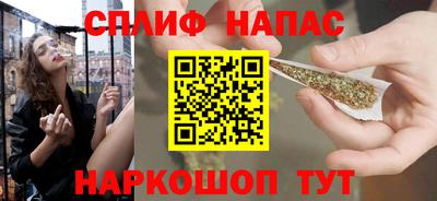 мефедрон VHQ Можга