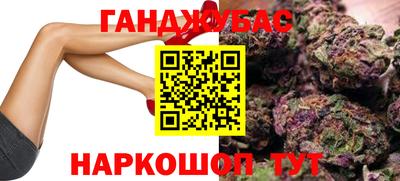 мефедрон VHQ Можга