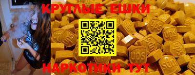 бутик Можайск