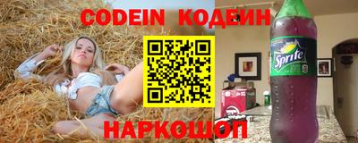 мефедрон VHQ Можга
