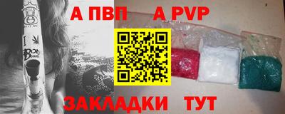 мефедрон VHQ Можга