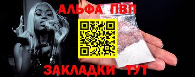 бутик Можайск