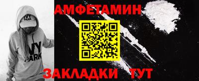 мефедрон VHQ Можга