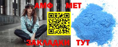 гашик Сосновоборск