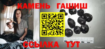 мефедрон VHQ Можга