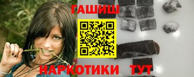 бутик Можайск