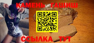 бутик Можайск