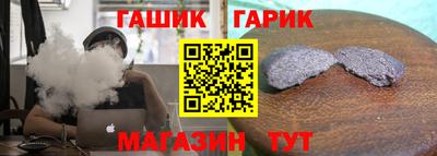 spice Сосновый Бор