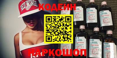 мефедрон VHQ Можга