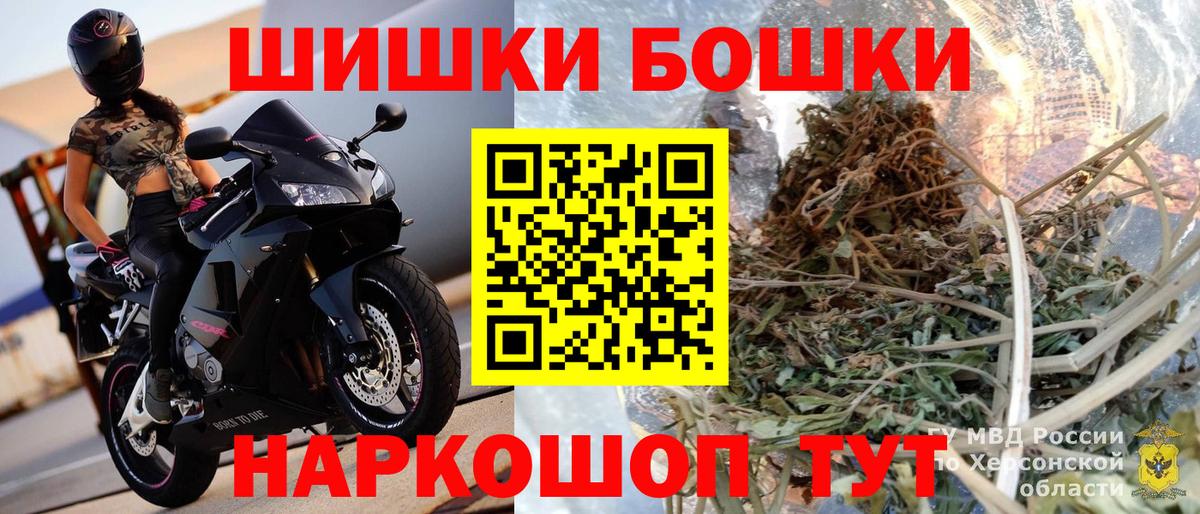 Каннабис ГИДРОПОН Кузнецк
